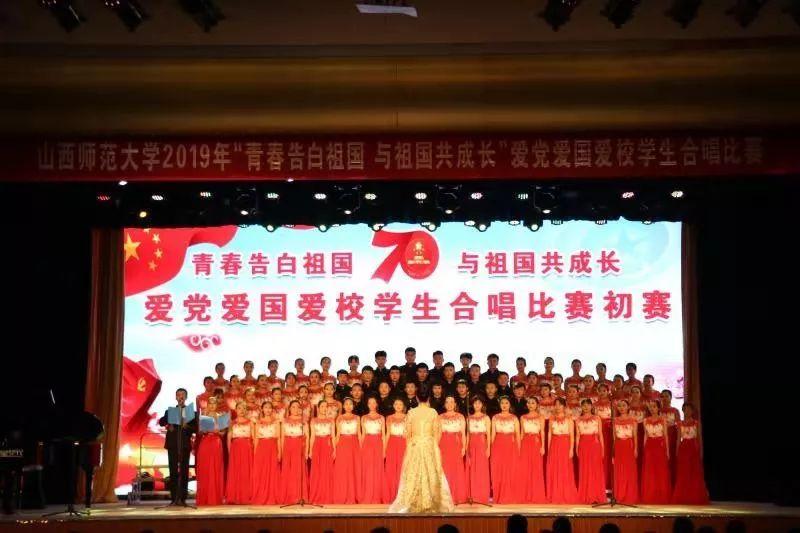 逃离狂热地带